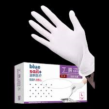 Bluesail+ Disposable Nitrile Examination Gloves (Medical Grade)
